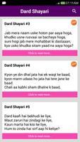 Hindi Shayari اسکرین شاٹ 1