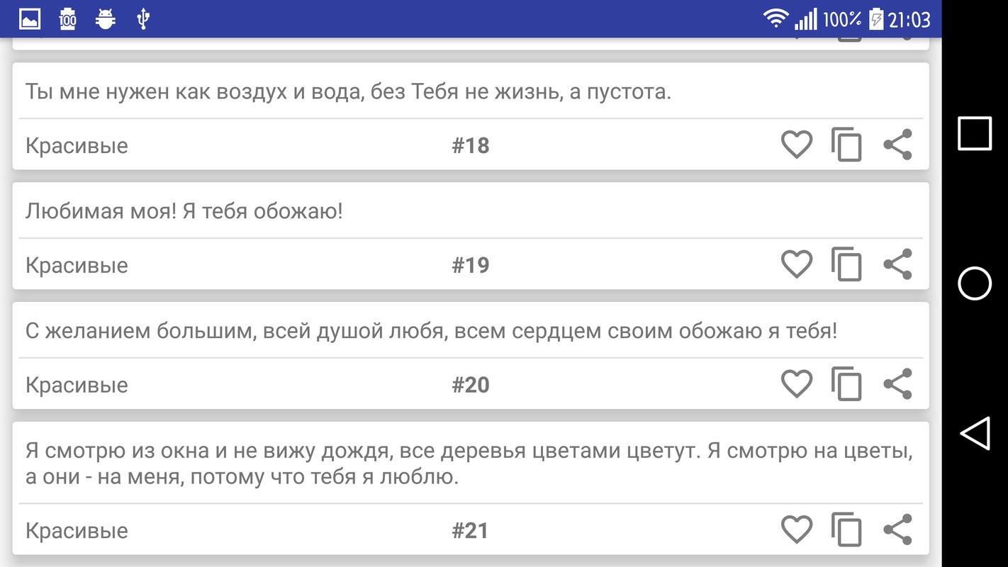 Смс Бокс Знакомства Девушкой смс бокс знакомства девушкой