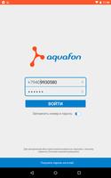 AQUAFON  амаҵзура ภาพหน้าจอ 3