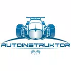 Устройство автомобиля icon