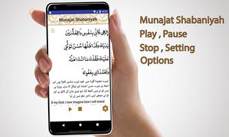 Munajat Shabaniyah With Audio Englis , Urdu Ekran Görüntüsü 2