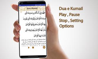 Dua e Kumail Ekran Görüntüsü 2