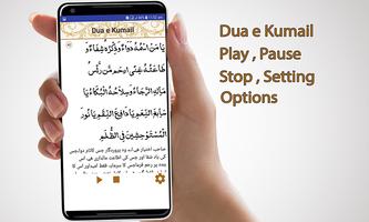 Dua e Kumail Ekran Görüntüsü 3