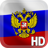 Russia Flag LWP आइकन