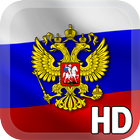 Russia Flag LWP アイコン