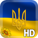 Ukraine Flag LWP APK