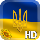 Ukraine Flag LWP আইকন