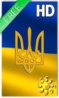 Ukraine Flag LWP Affiche