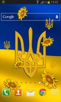 Ukraine Flag LWP capture d'écran 1