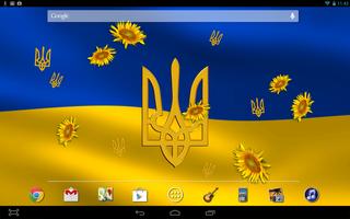 Ukraine Flag LWP capture d'écran 2
