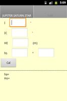 天文航海計算器 скриншот 2