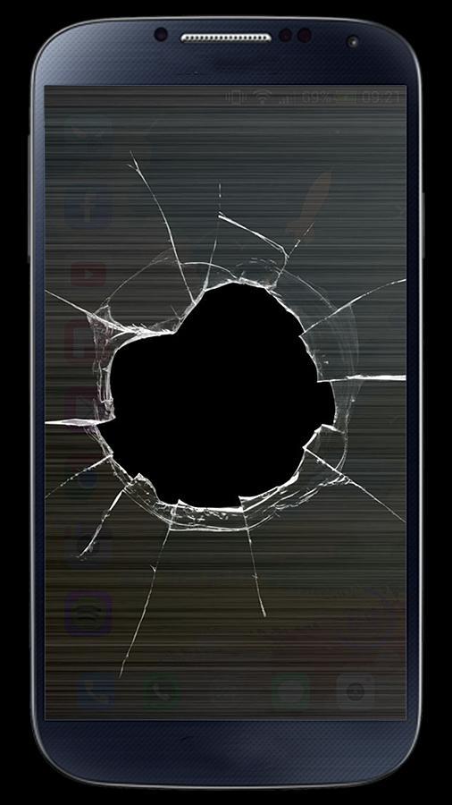 В моем телефоне появилась. Разбитый монитор. Разбитый экран смартфона. Трещина на экране. Трещина на телефоне.