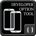 Developer Options Tool आइकन