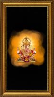 Ganpati Ganesh Augmented Reality (AR Ganpati) ảnh chụp màn hình 2