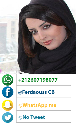 Bnat nador whatsapp femme de