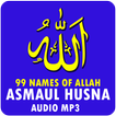 Asmaul Husna Audio Mp3