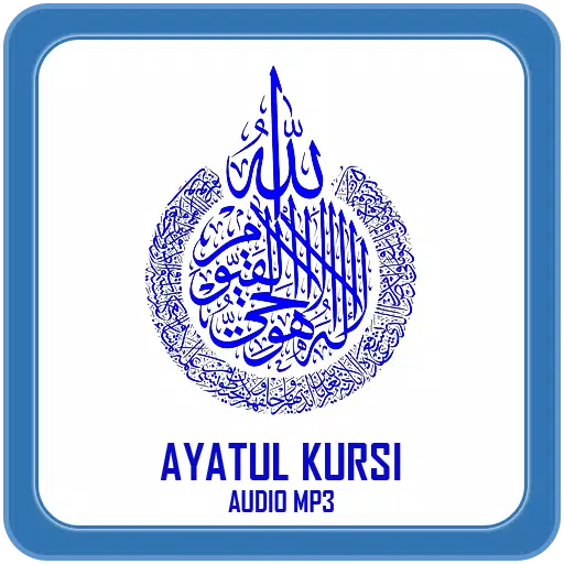 Ayatul Kursi Audio Mp3 APK for Android Download