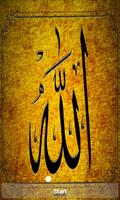 Babul Ilm Affiche