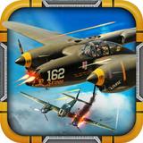 آیکون‌ fighter air combat mania