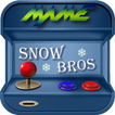 Guide (pour Snow Bros)