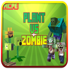 Plant Mod minecraft Pe иконка