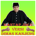 Mantap Jiwa Dimas Kanjeng 图标