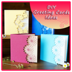 DIY Greeting Card Ideas Videos