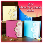 DIY Greeting Card Ideas Videos आइकन