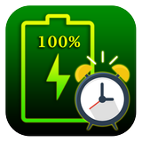 Full Battery Alarm Zeichen