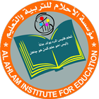 مدارس الاحلام icon