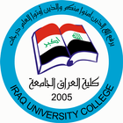 كلية العراق الجامعة Zeichen