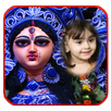Durga Photo Frames New - Navratri Photo frames APK
