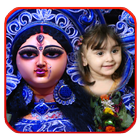 Durga Photo Frames New - Navratri Photo frames ไอคอน