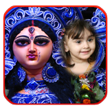 Durga Photo Frames New - Navratri Photo frames icon
