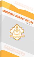 Samanvaya Theology College capture d'écran 1
