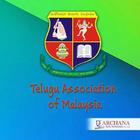 Telugu Association of Malaysia icône