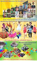 Montfort Games Nagpur 2016 plakat