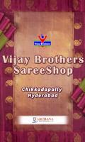 Vijay Brothers Poster