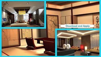 Chinese Home Interior Design screenshot 2