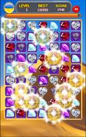 Super Jewels Star Quest اسکرین شاٹ 1