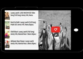 Laung Laachi nice songs screenshot 1
