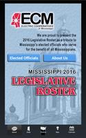 MS 2017 Legislative Roster โปสเตอร์