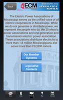 برنامه‌نما MS 2017 Legislative Roster عکس از صفحه