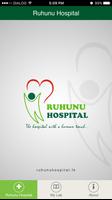 Ruhunu Hospital ポスター