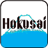 Hokusai Hidden Objects