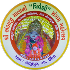 Hajipur Mahotsav - 2017 icon