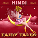 Hindi Fairy Tale APK