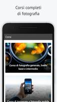 Scuola di Fotografia Screenshot 1
