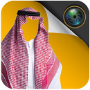 برنامج الزي العربي - تعديل الصور APK