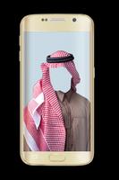 arab Suit Photo Frames poster